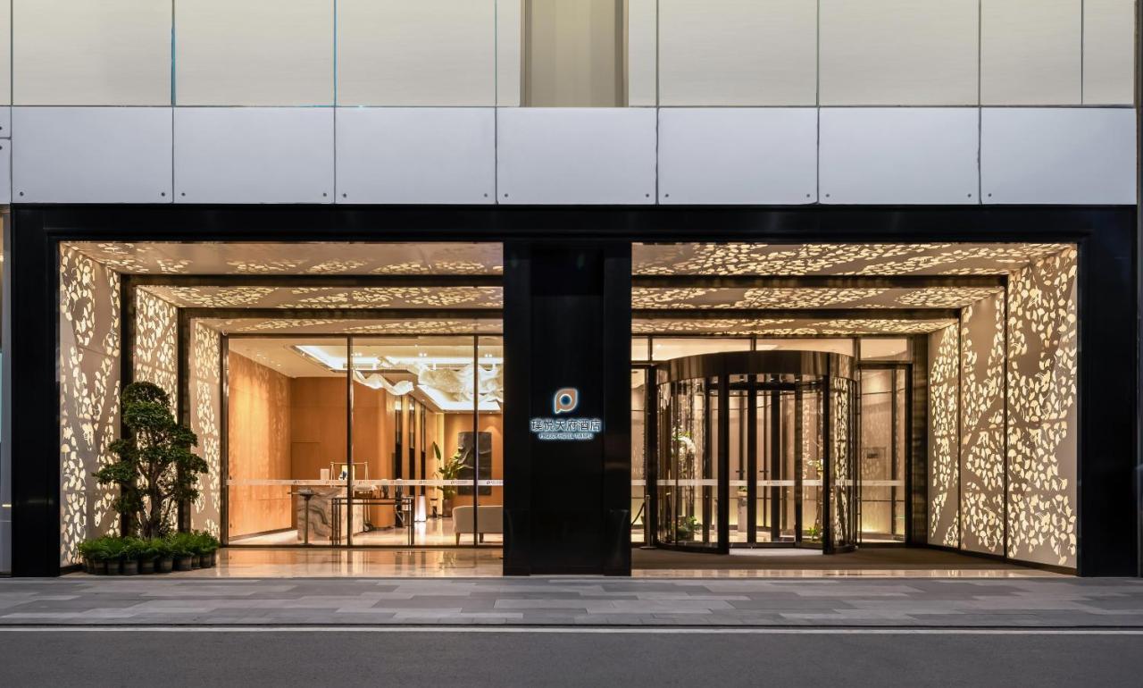Projoy Hotel Tianfu Chengdu Bagian luar foto