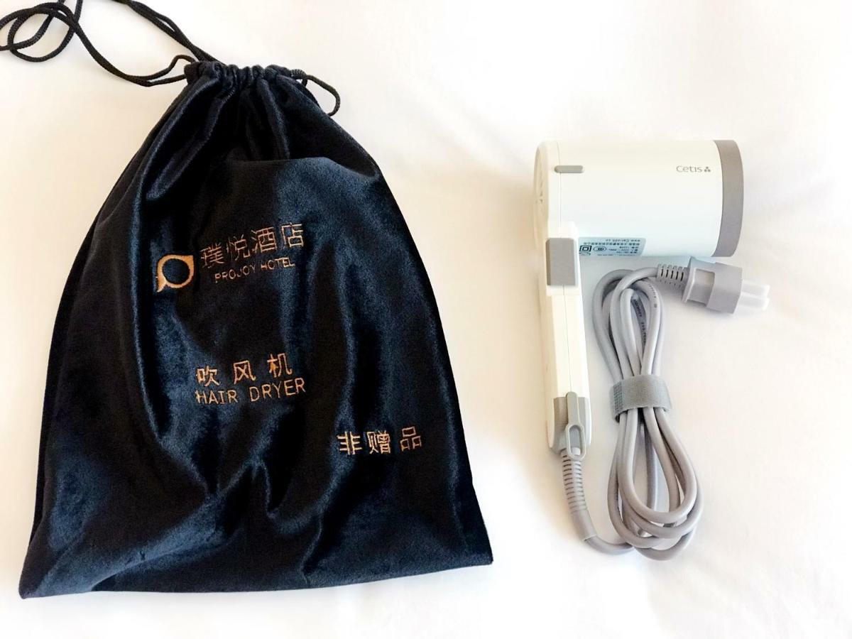 Projoy Hotel Tianfu Chengdu Bagian luar foto